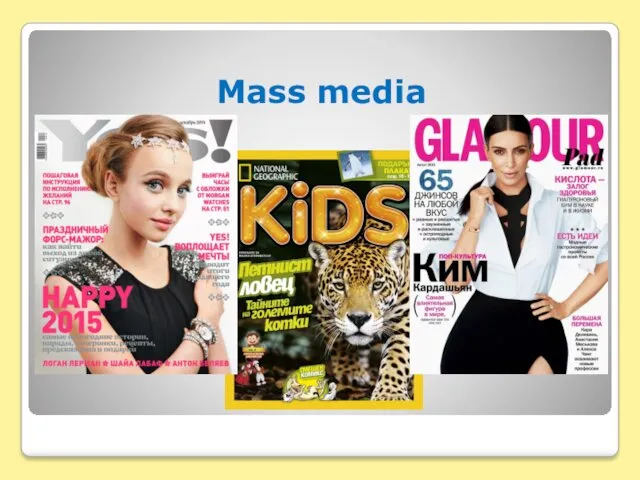 Mass media