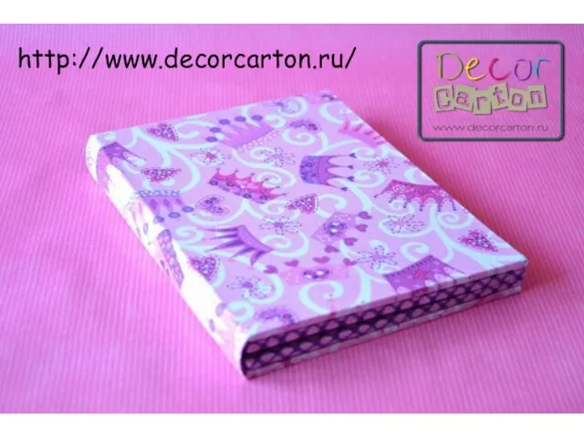 http://www.decorcarton.ru/