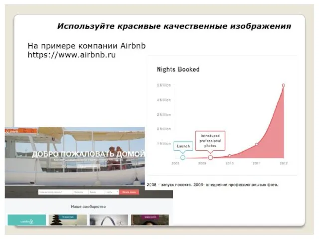 Требования к печатным материалам