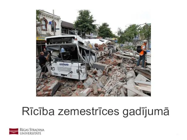 Rīcība zemestrīces gadījumā