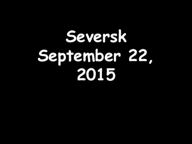 Seversk September 22, 2015