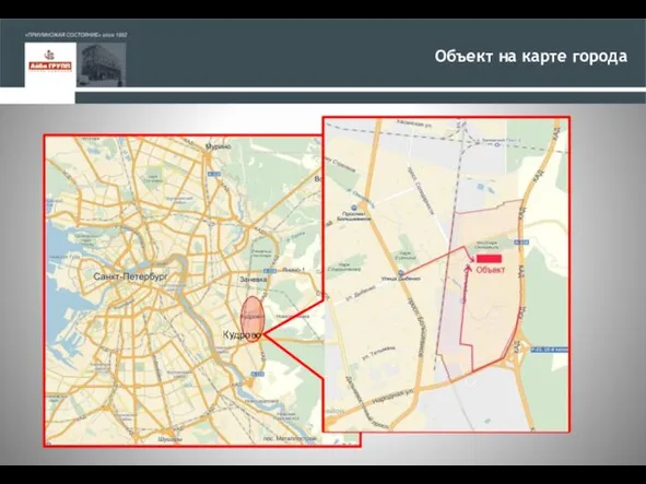 Объект на карте города Кудрово Объект Кудрово Ст.м. Улица Дыбенко