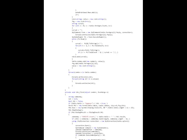 } dataGridView1.Rows.Add(s); j++; } List value = new List (); frg = new