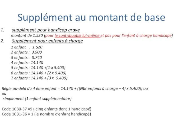 Supplément au montant de base supplément pour handicap grave montant