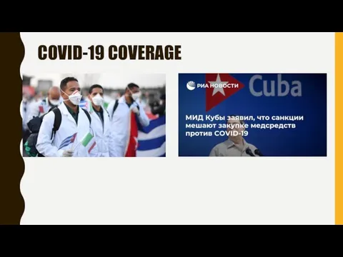 COVID-19 COVERAGE