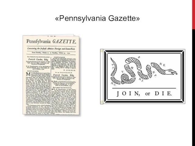 «Pennsylvania Gazette»