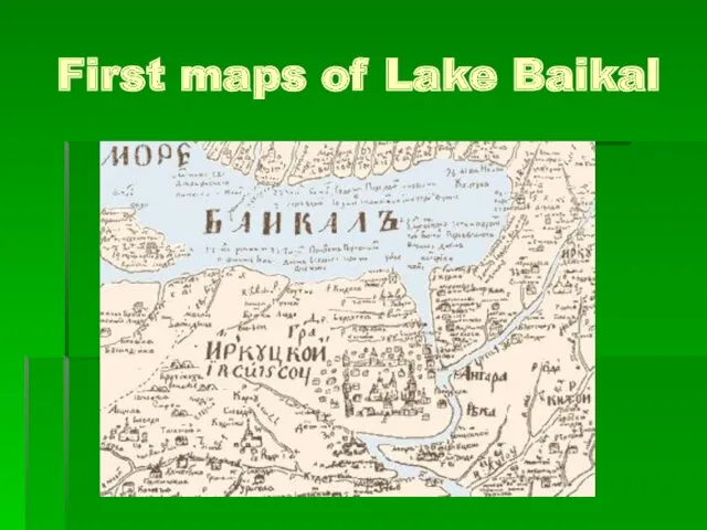 First maps of Lake Baikal