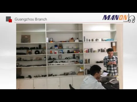 Guangzhou Branch