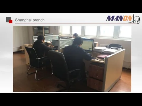 Shanghai branch