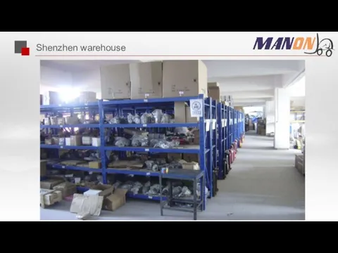 Shenzhen warehouse