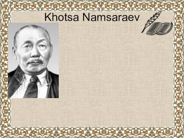 Khotsa Namsaraev