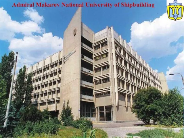 Admiral Makarov National University of Shipbuilding
