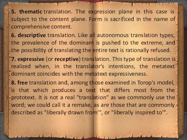 5. thematic translation. The expression plane in this case is