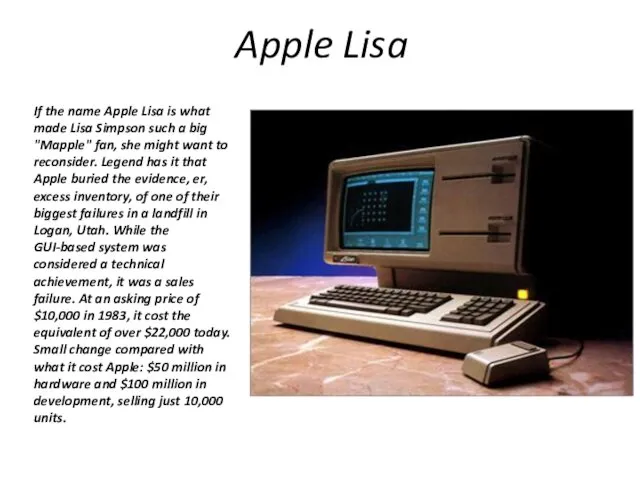 Apple Lisa If the name Apple Lisa is what made