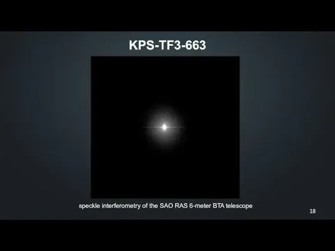 KPS-TF3-663 speckle interferometry of the SAO RAS 6-meter BTA telescope