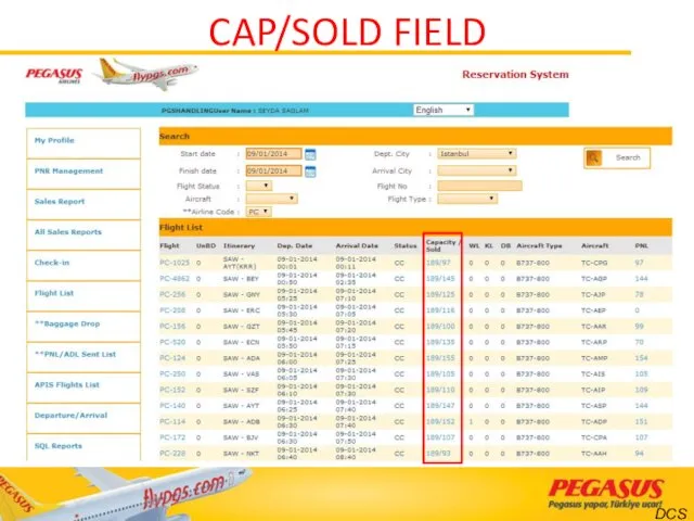 DCS CAP/SOLD FIELD