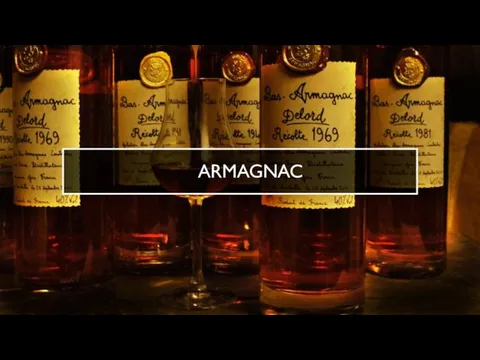 ARMAGNAC