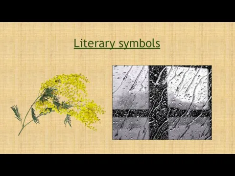 Literary symbols