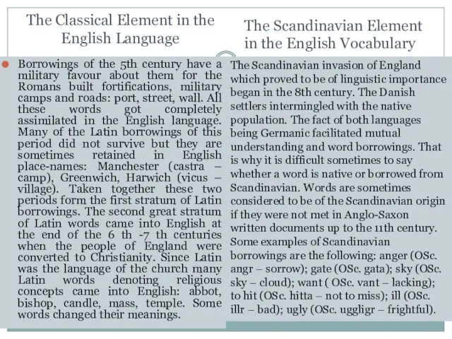 The Classical Element in the English Language Borrowings of the