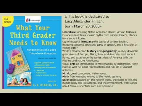 «This book is dedicated to Lucy Alexander Hirsch, born March