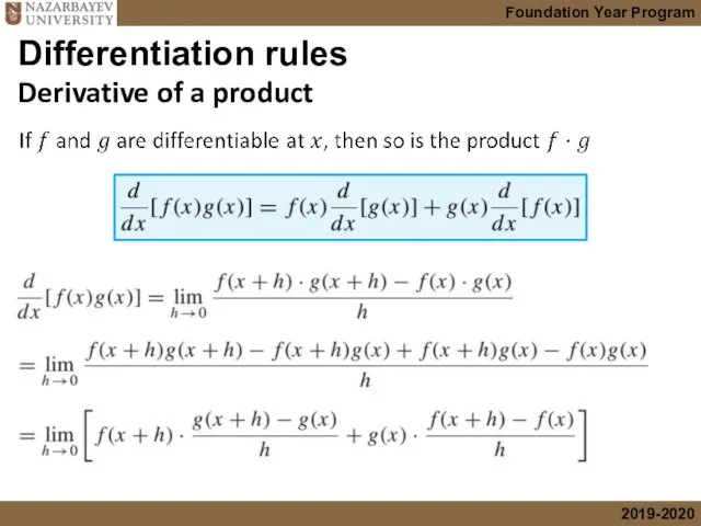 Derivative of a product Differentiation rules