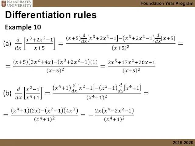 Example 10 Differentiation rules