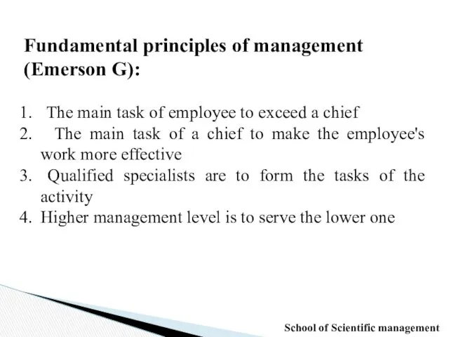 Fundamental principles of management (Emerson G): The main task of