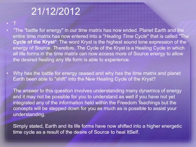 21/12/2012 T “The "battle for energy" in our time matrix
