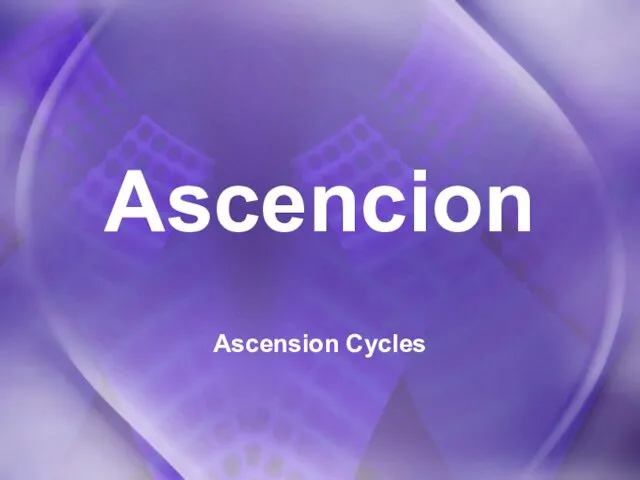 Ascencion Ascension Cycles