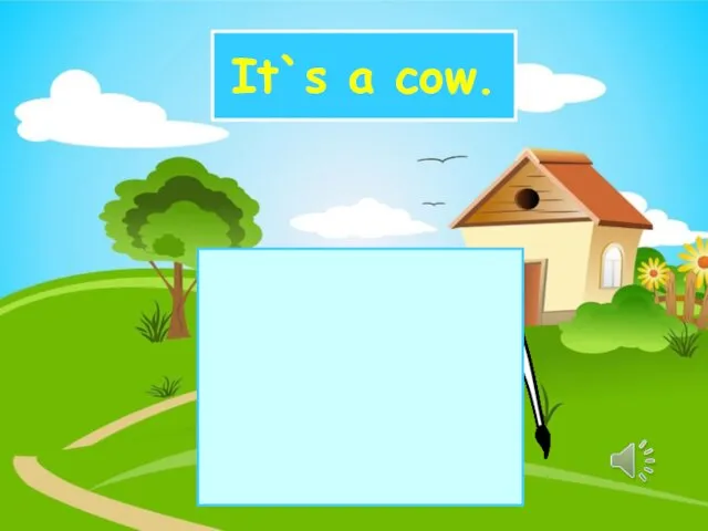 It`s a cow.