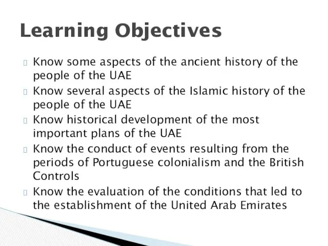 Know some aspects of the ancient history of the people