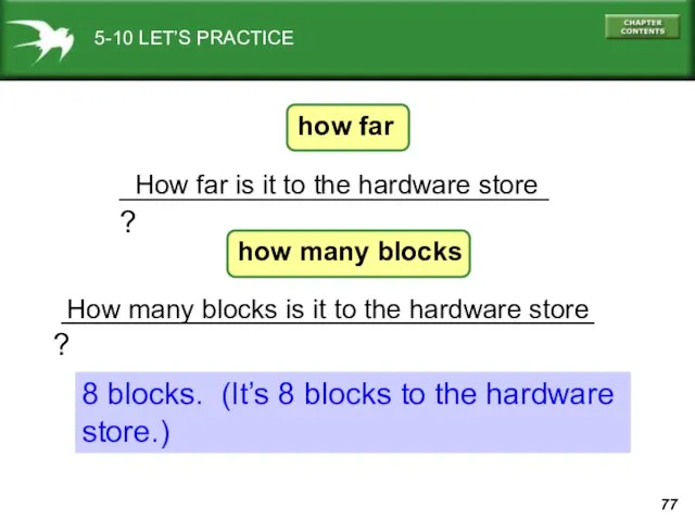 _______________________________ ? How many blocks is it to the hardware