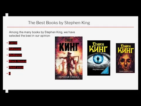 The Best Books by Stephen King Carrie Talisman Radiance Black