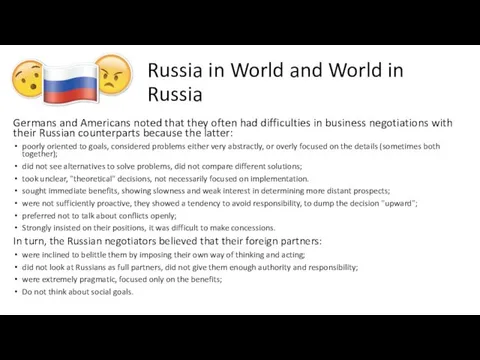 Russia in World and World in Russia Germans and Americans