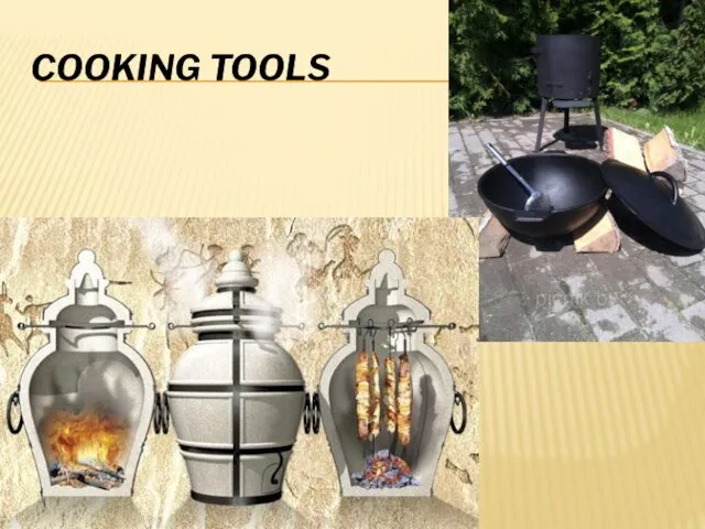 COOKING TOOLS