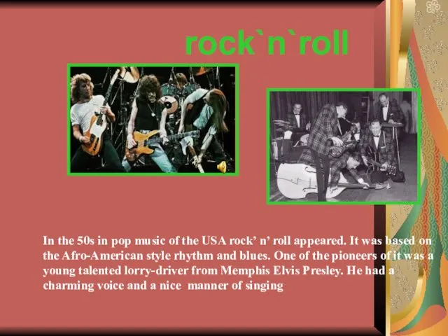 rock`n`roll In the 50s in pop music of the USA
