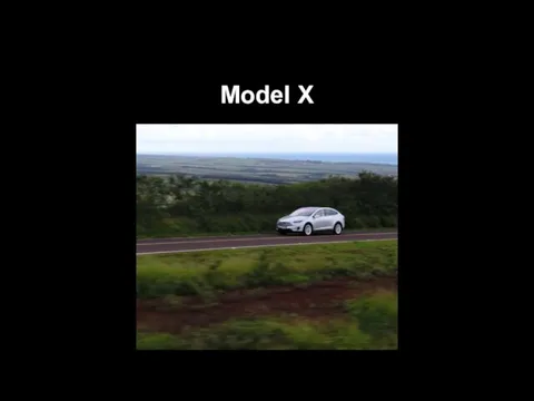 Model X