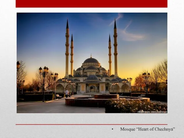 Mosque “Heart of Chechnya”