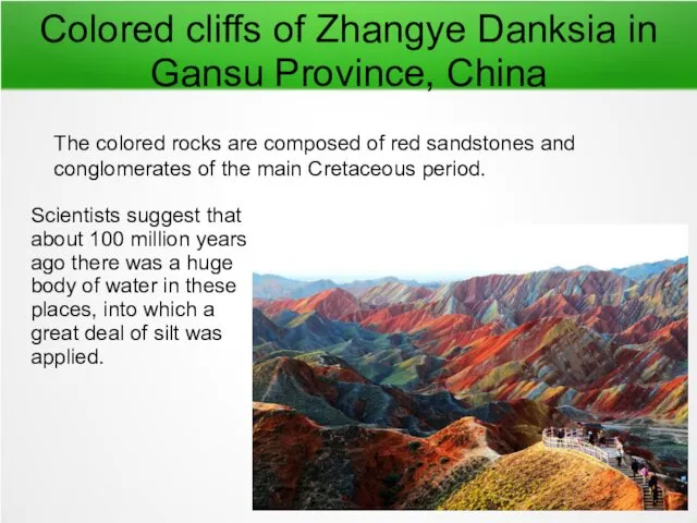 Colored cliffs of Zhangye Danksia in Gansu Province, China The colored rocks are