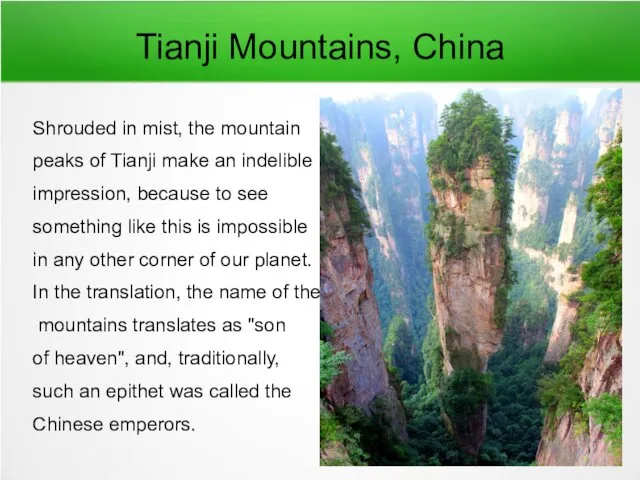 Tianji Mountains, China Shrouded in mist, the mountain peaks of Tianji make an