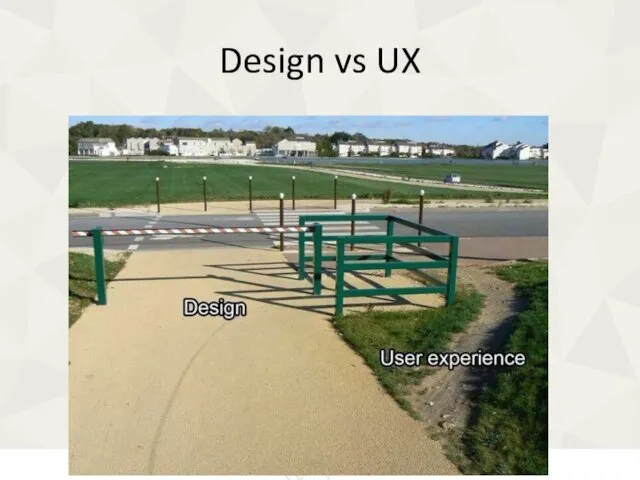 Design vs UX