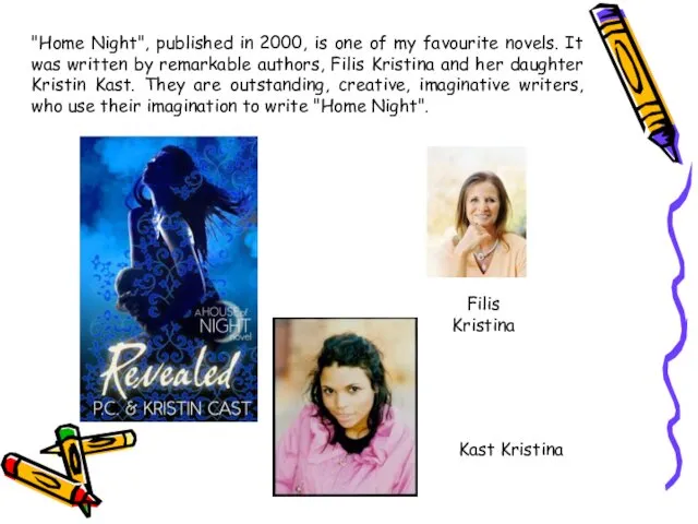 "Home Night", published in 2000, is one of my favourite