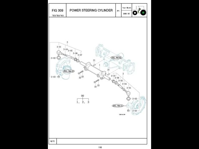 P1 FIG 309 116 POWER STEERING CYLINDER