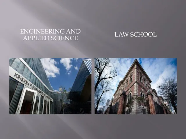 ENGINEERING AND APPLIED SCIENCE LAW SCHOOL