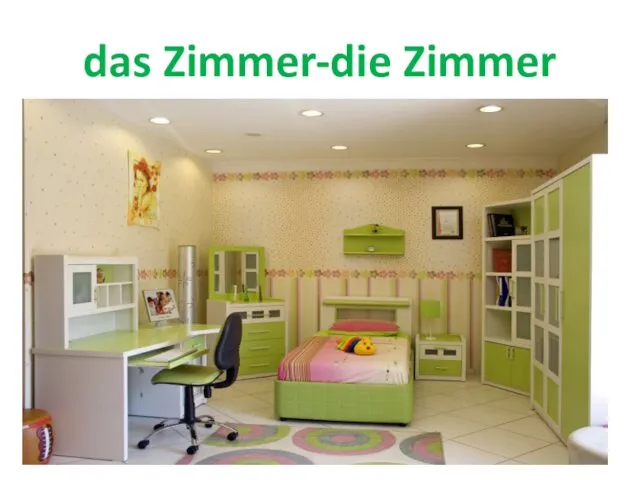 das Zimmer-die Zimmer