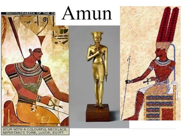 Amun