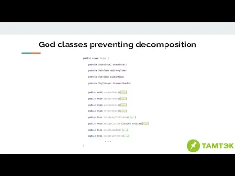 God classes preventing decomposition