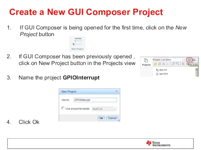 Create a New GUI Composer Project If GUI Composer is