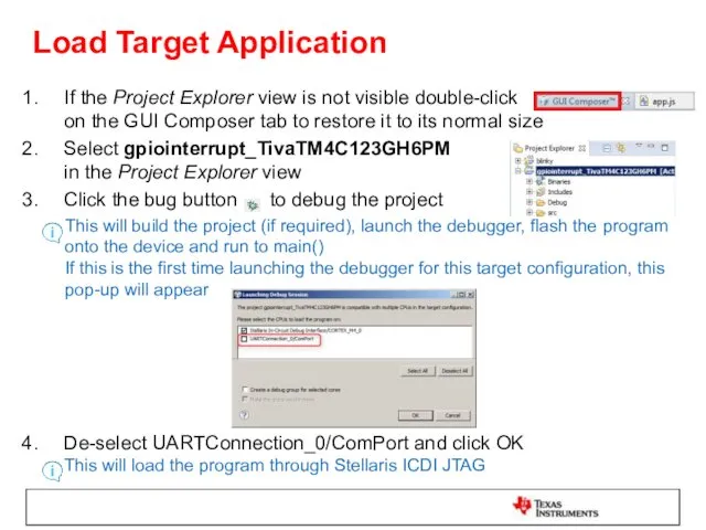 Load Target Application If the Project Explorer view is not