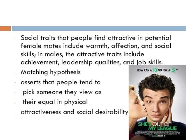 Social traits that people find attractive in potential female mates